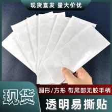 ͸���g���z����N�ֲ��o�z��˺�N���Ɵo�ۏ�ճ�L���A��2.5�z4.5�z