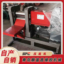 Դ�^�S��؛Դ �����zƬ��s���a�� ��Ƭ����0.2 ���z���z���әC