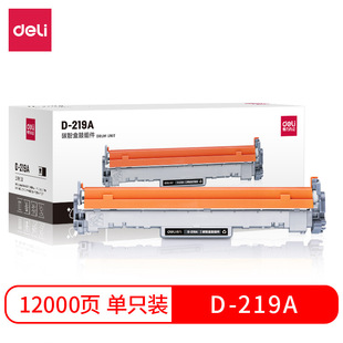 ����D-219A/DBH-219A/DTH-219A̼�ۺйĽM�������218A/218AT�ۺ�