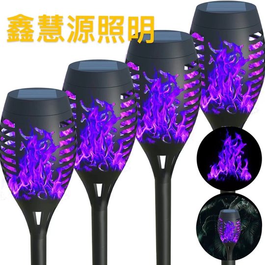Factory spot solar flame lamp outdoor garden lamp camping decoration 7 color waterproof torch lawn landscape lamp