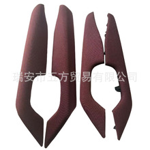 74210-0K060  �����ڷ��ﺣ����˹REVO �Ҷ泵�ŷ���װ�ΰ�