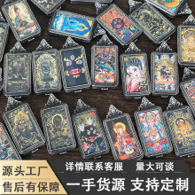 高端藏式唐卡吊坠佛牌唐卡大黑天黑财神景区佛系纪念品地摊货批发