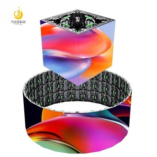 Outdoor Curved P3.91P2.6Led Full Color Rental Screen Led Display Screen Bar Led Display