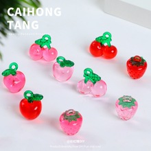 树脂DIY仿真微缩亚克力带吊水果 卡通饰品配饰钥匙扣挂件材料批发