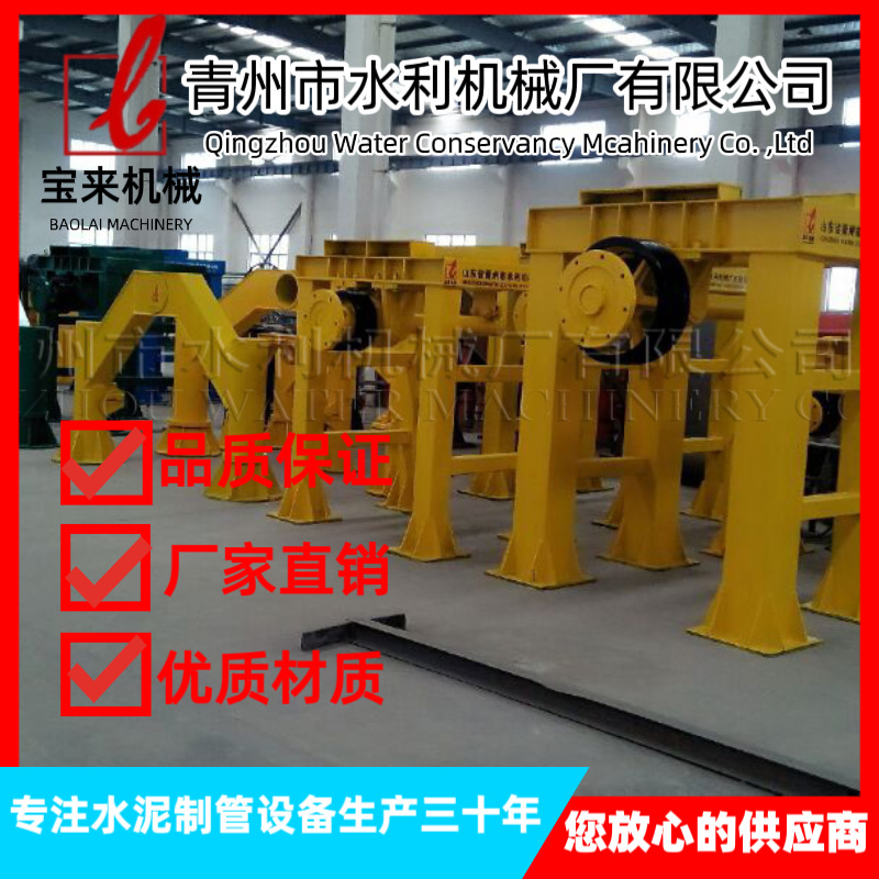 水泥管模具XG2000悬辊式水泥制管机和模具 钢筋混凝土制管机