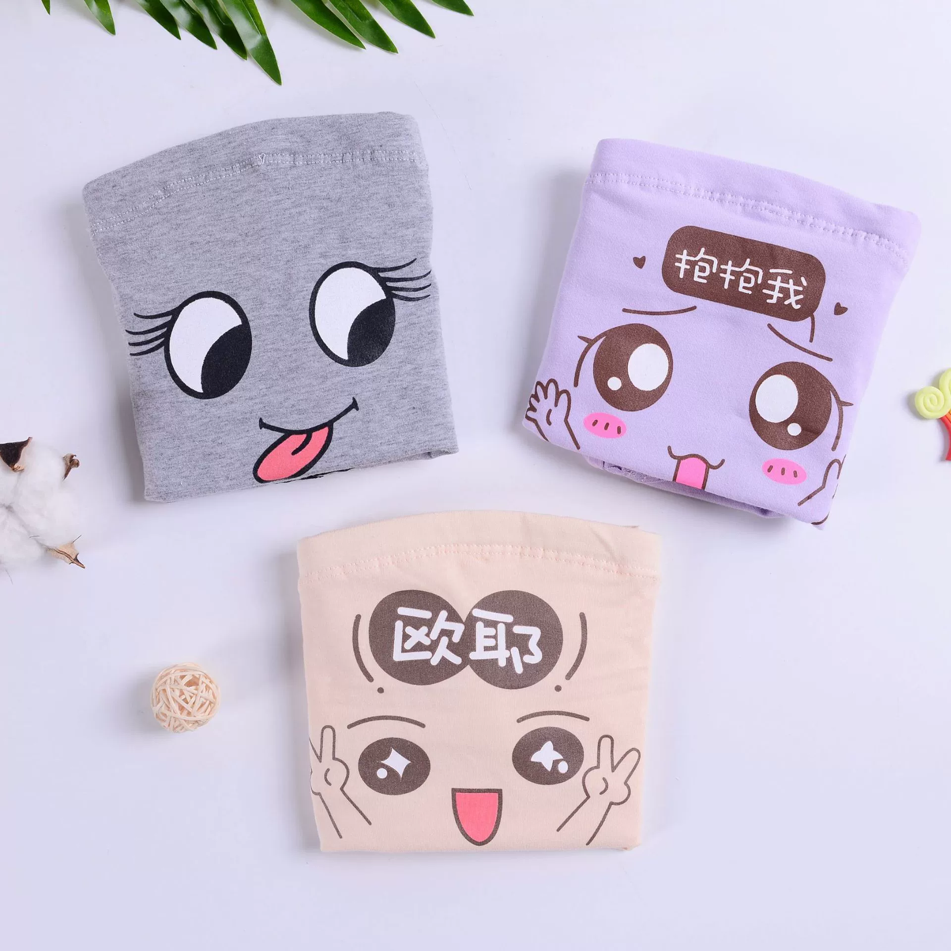 Новые трусики для беременных больших размеров дышащие брюки с высокой талией и регулируемым животом с милым мультяшным выражением производители живота для беременных