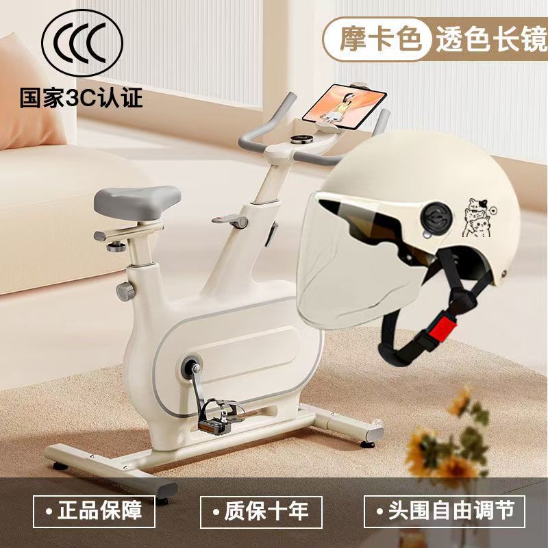 해피캣 모카 컬러 투명 롱렌즈