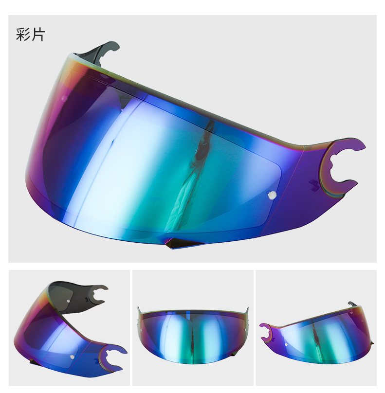 Motorcycle Helmet Spartan Lens Suitable for Starry Sky 1St and 2Nd Generation/Spartan/D-Skwal 1,2Nd Generation Lens