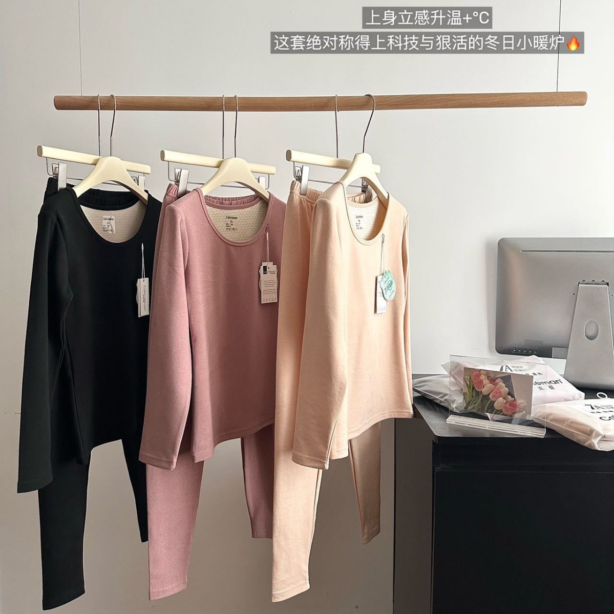 Finnafu2024 invierno 7A calor de lana de cachemira damas con un conjunto de calentamiento de piel cómodo sin marcas pantalones de otoño para mujeres