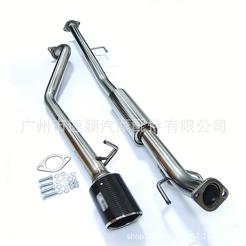 Suitable for Vigo 2004-2015 Models with 2.5-3.0 Displacement, Modified Exhaust Pipe with Single Carbon Fiber Outlet