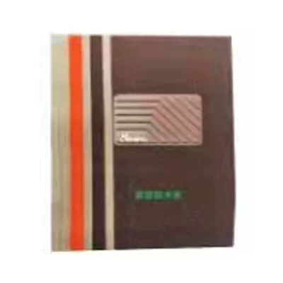Universal Foot Pad – bottom non-slip floor mat chenille silk - coffee-rice-stripe