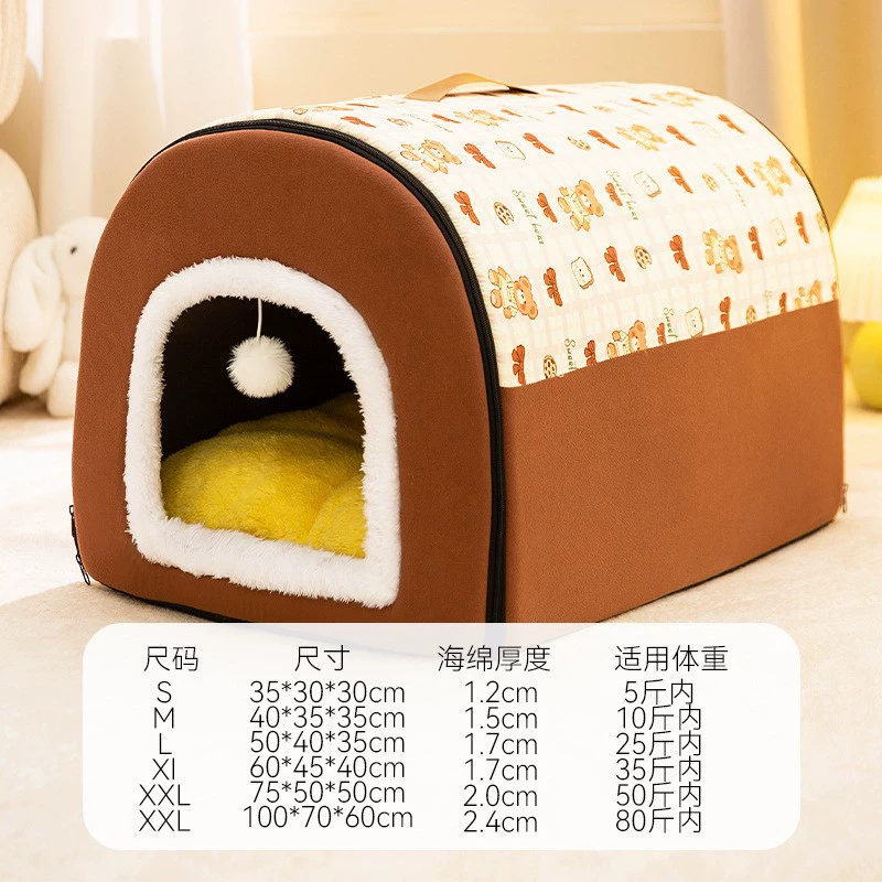 Large dog kennel winter warm dog house removable and washable dog bed four seasons large dog house type cat kennel pet supplies