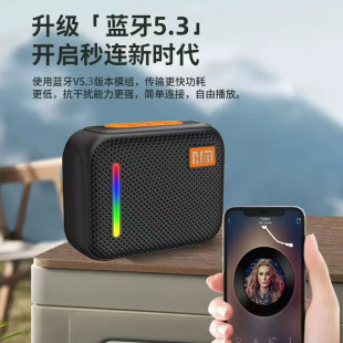 HM830�{������С��ڑ����y܇�d���ʵ����ڼ���rgb���������
