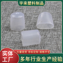 ͸��PVCܛ�׹� �����Դ����Ӿ��o�׹� �^�����o���z�ܶ� �ƏS��