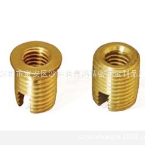 309�Ϳ����Թ�����M10*23  ���ݾ࿪���Թ���Ƕ�� ���ƻ��� ����