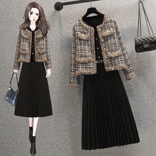 秋季套装女2024新款大码女装小香风外套女气质显瘦连衣裙子两件套