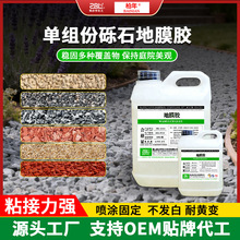 Դ�^�S�҆νM��ˮ�Ե�Ĥ�zͥԺ�@�^����[ʯ���̄� �zճ���w���z