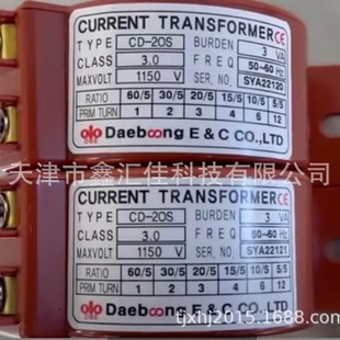 Current transformer CD-2OS 1150V 3VA 50/60HZ CLASS 3.0 DAEB0ONG