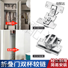 �����p���ۯB�q�180�������T���Ь�����T����ƽ��������