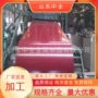 镀铝锌不耐指纹压型大花彩涂卷