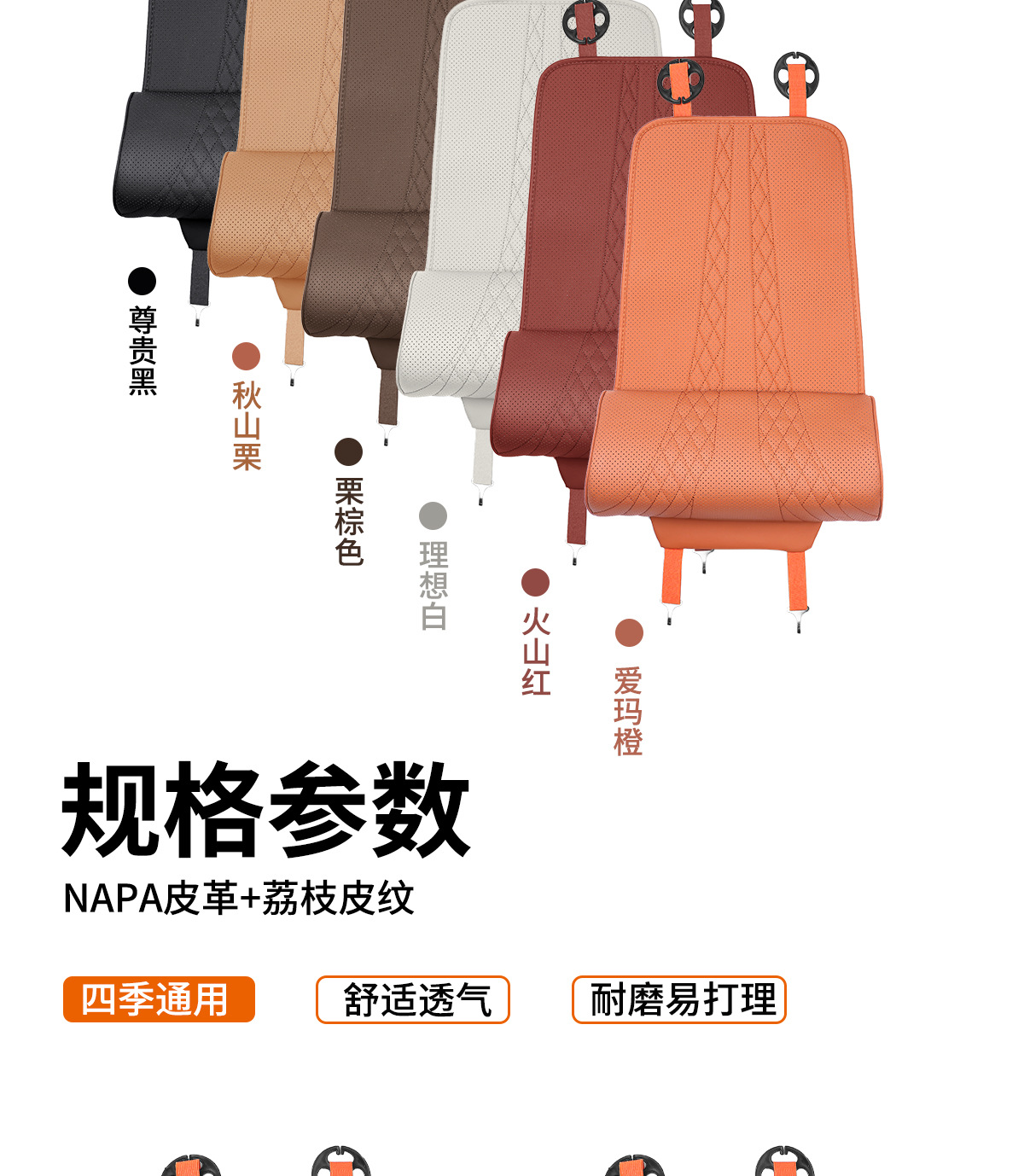 Car Seat Cushion with Integrated Leg Rest, Extended Leg Support for Driver and Passenger, Breathable Seat Cushion for All Seasons, Exclusively for Cross-Border Supply