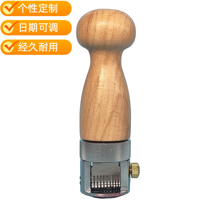 郵便日付スタンプ、郵便ダイヤルホイール、日付スタンプ、スチールスタンプ、郵便局日付スチールスタンプ、彫刻、彫刻|undefined