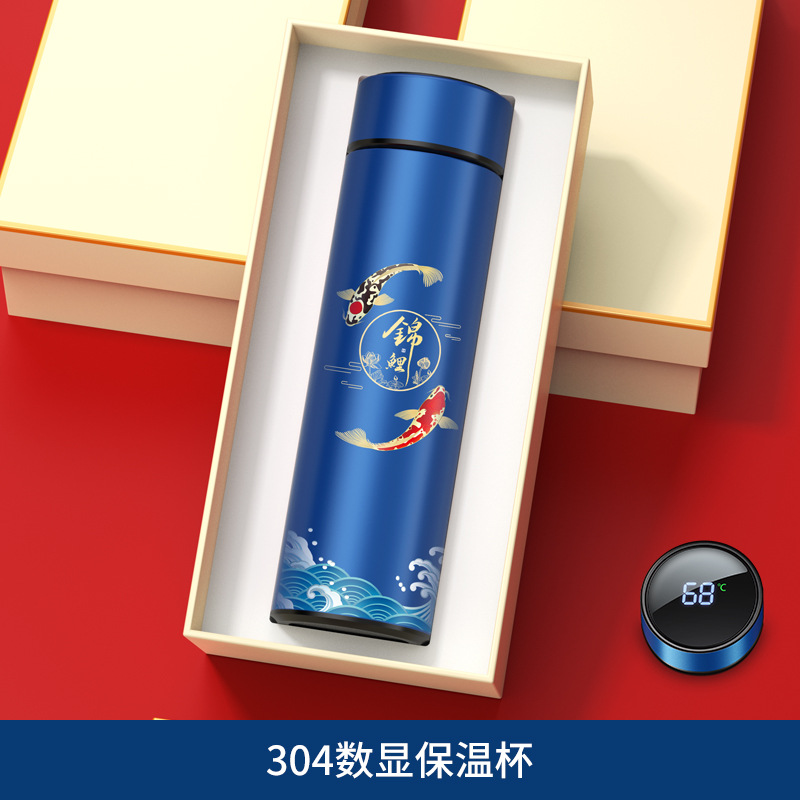 Set de Regalo Empresarial con Termo de Acero Inoxidable 316 Térmico y Personalizable para Eventos