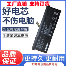������С��RedmiBook 14Ӣ�� XMA1901 XMA2002 R14B01W�ʼǱ����