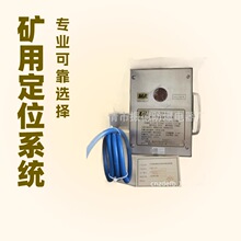 ���۱���ú��ԺKDG1/127���ý���汾���Ͷϵ�����������ȸ����