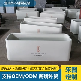 浴缸;户外花架;花盆容器