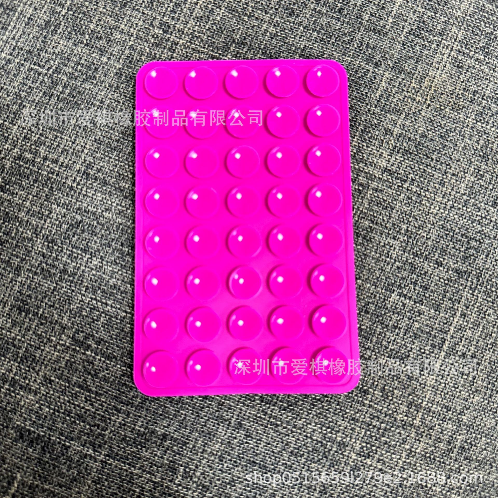 로즈 레드 벌크