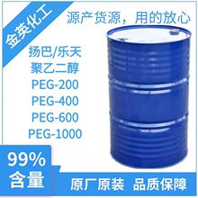 ���/���� �����ӱ�����Լ�Pluriol E-400 ���Ҷ���-400 PEG-400