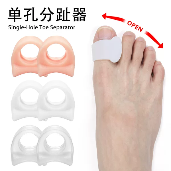 Cross-border silicone toe separator, big toe valgus corrector, small toe corrector, soft and comfortable toe correction sleeve