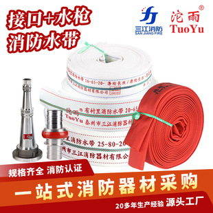�S�����l����ˮ�����r��۰���ˮ��16��80��]�L�z�۰���ˮ��