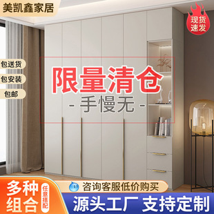 Solid wood one-door top wardrobe home bedroom modern minimalist European pine board cream wind combination storage skin feeling wardrobe
