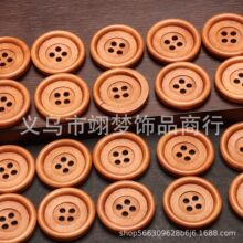 �¿� �A�μ�߅4��ľ�� ��Ȼľ�|�~�� ��ͯ���b DIY��ˇ�b������