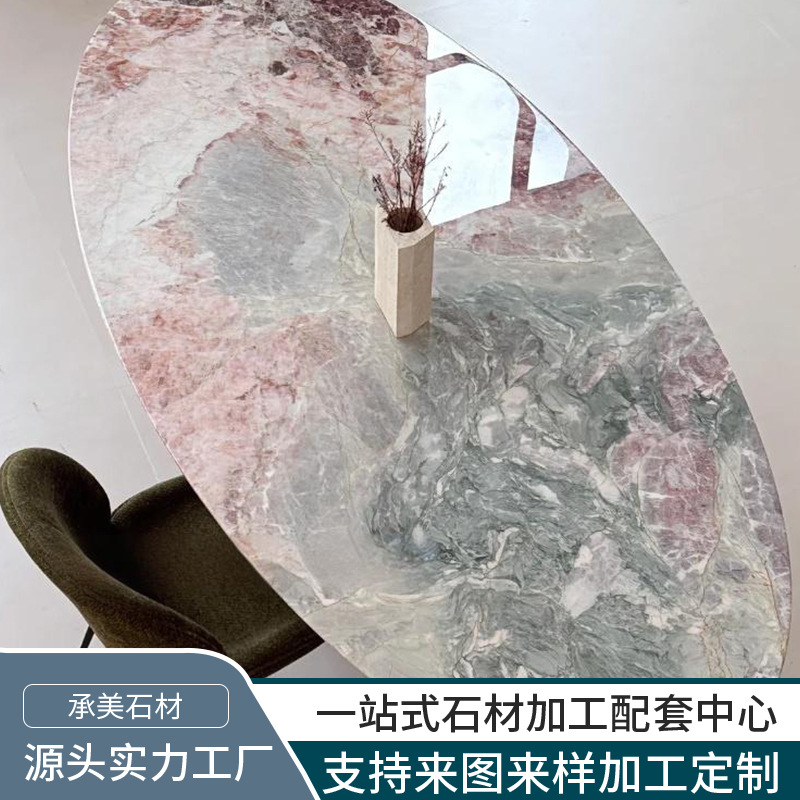 源头工厂四季粉餐桌天然大理石奢石餐厅别墅豪宅大平层酒店商品房