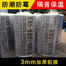 ��ľ����ľ�ذ�Ĥ�����ޏͺ��XĤ����|�ظ���|��ů����