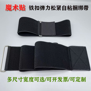 �ӌ�����ħ�g�N�����ɾo�{���������ȿ����бP����؛��̶�������