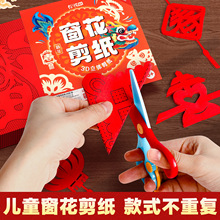 �����������������ͯ�ֹ�diy����옷�����N�׃��@�W�������׸�