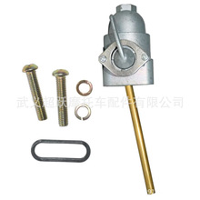 For  16950-300-020 CB500 CB550 CB750 Kawasaki 510230-051