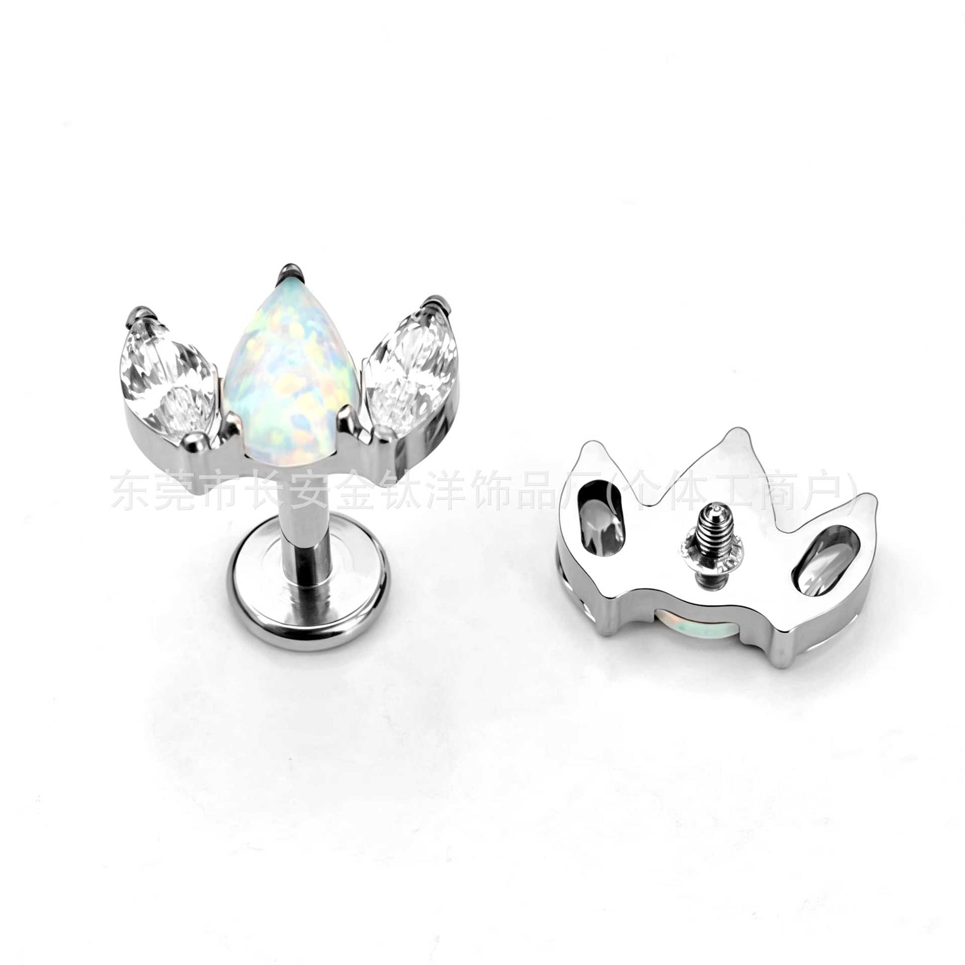 Labret piercing jewelry detail image