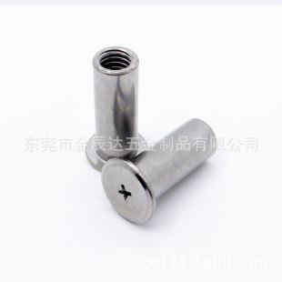 304���P䓰������˨  M3-M12ʮ�ֲ���˨ �ߏ��Ⱦo�̼� ��������