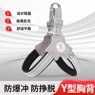 Dog Leash Dog Leash vest dog walking rope Teddy French bucket Corgi medium dog small dog big chest strap