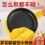 家用不粘跨境智能电蒸锅