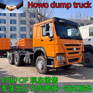 ����ȫ�º���8x4������ж܇�p������܇��؛܇371�R�����b���\ݔ܇