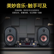 FAIKE CH600无源HIFI发烧胆机书架桌面蓝牙音箱6.5寸客厅音响工厂