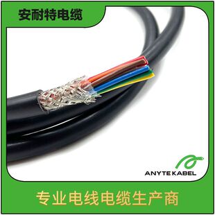 UL+CUL�p���J�C�͉���X��UL2919