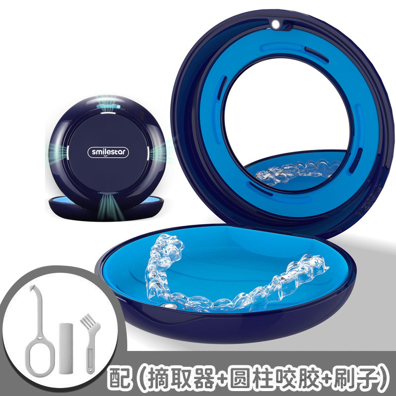 ステルス歯カバーボックス矯正ホルダー収納ポータブル|undefined