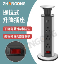 ղ���_��80-��������ʽ������������ʽ���ˎ�USB�_�P�^�d���o�Ų�